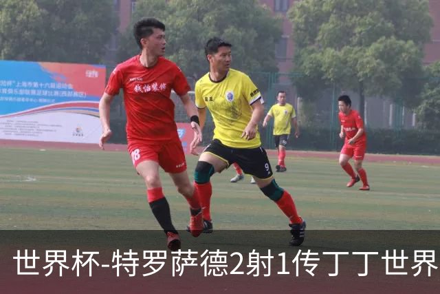 世界杯-特罗萨德2射1传丁丁世界波 比利时5-1新西兰获头名